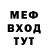 Кодеиновый сироп Lean Purple Drank Feda Golovkin
