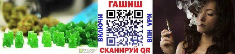 Canna-Cookies марихуана  где купить наркоту  ссылка на мегу онион  Сургут 