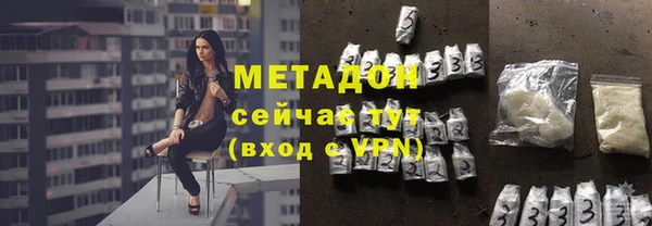 спайс Аркадак