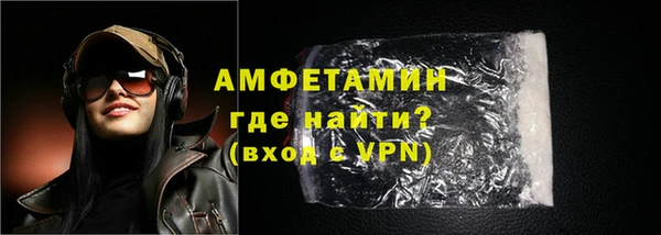 спайс Аркадак