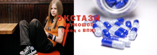 соль курить ск Арсеньев