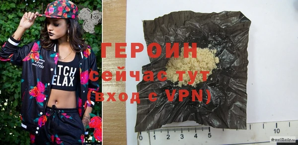 кокаин колумбия Абаза