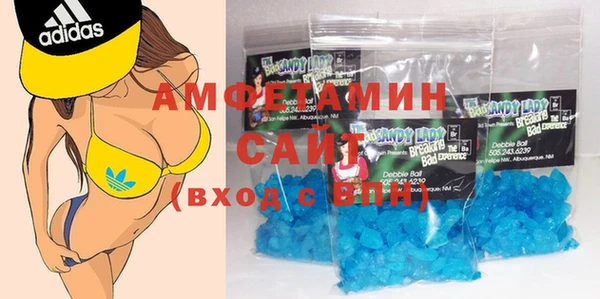 спайс Аркадак