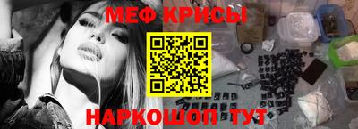 марки nbome Дубна