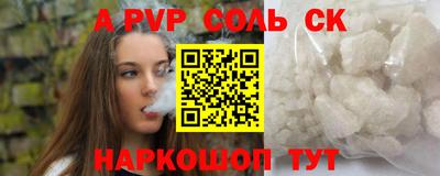 не бодяженный Донской