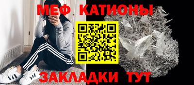 марки nbome Дубна