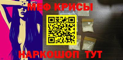 марки nbome Дубна
