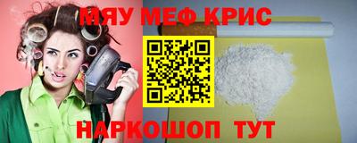 марки nbome Дубна