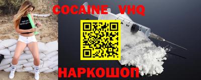 не бодяженный Донской