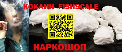 марки nbome Дубна
