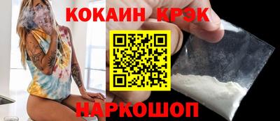 не бодяженный Донской