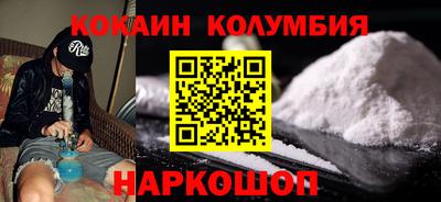 марки nbome Дубна