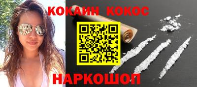 не бодяженный Донской