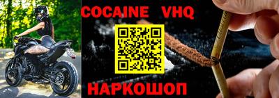 не бодяженный Донской