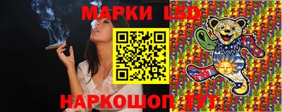 марки nbome Дубна