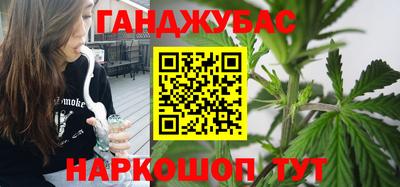 марки nbome Дубна