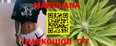 стафф Донецк