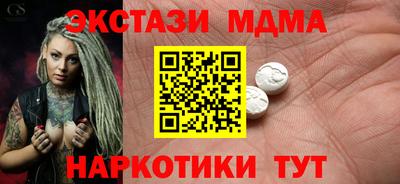 не бодяженный Донской