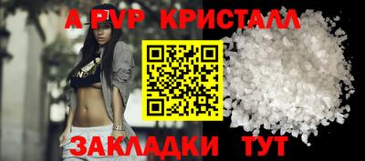 круглые Каменск-Шахтинский