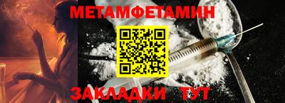 марки nbome Дубна