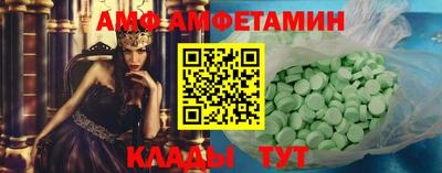 марки nbome Дубна