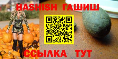 стафф Донецк
