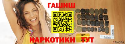 марки nbome Дубна