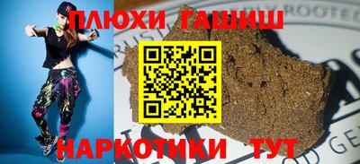 марки nbome Дубна