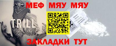 марки nbome Дубна
