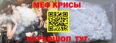 марки nbome Дубна