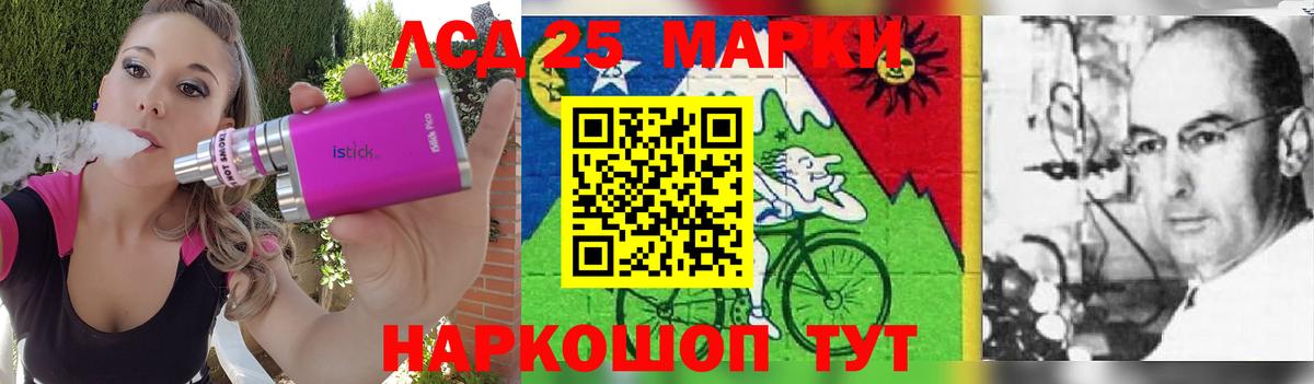 Гашиш  Сургут  МАРИХУАНА  Вход с VPN  ЭКСТАЗИ  Codein  ГАШ  МЕФ кристаллы  MDMA  Cocaine 