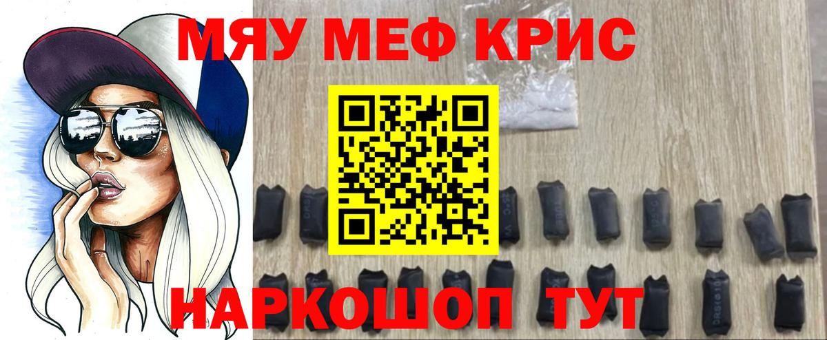 Гашиш Сургут